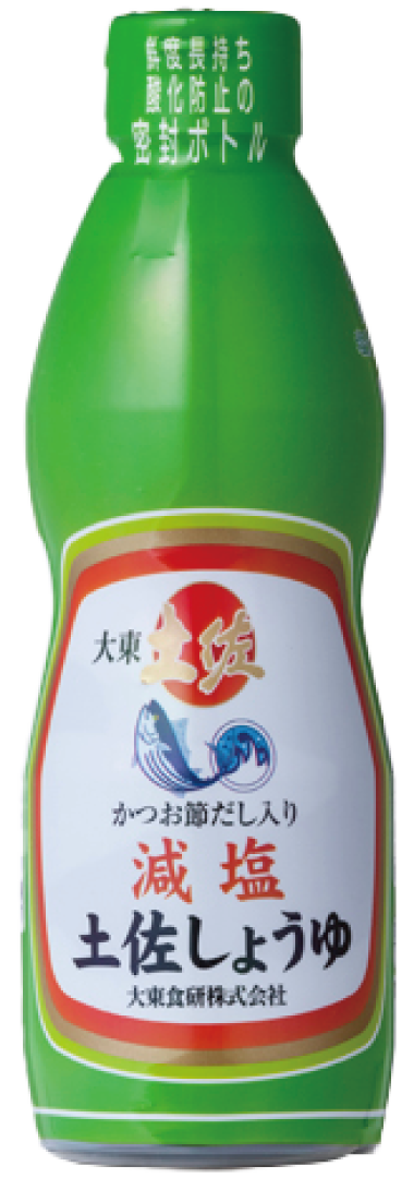 減塩土佐しょうゆ 鮮度ボトル 大東食研株式会社 タルタル醤油やフォンドボー醤油などの調味料メーカー